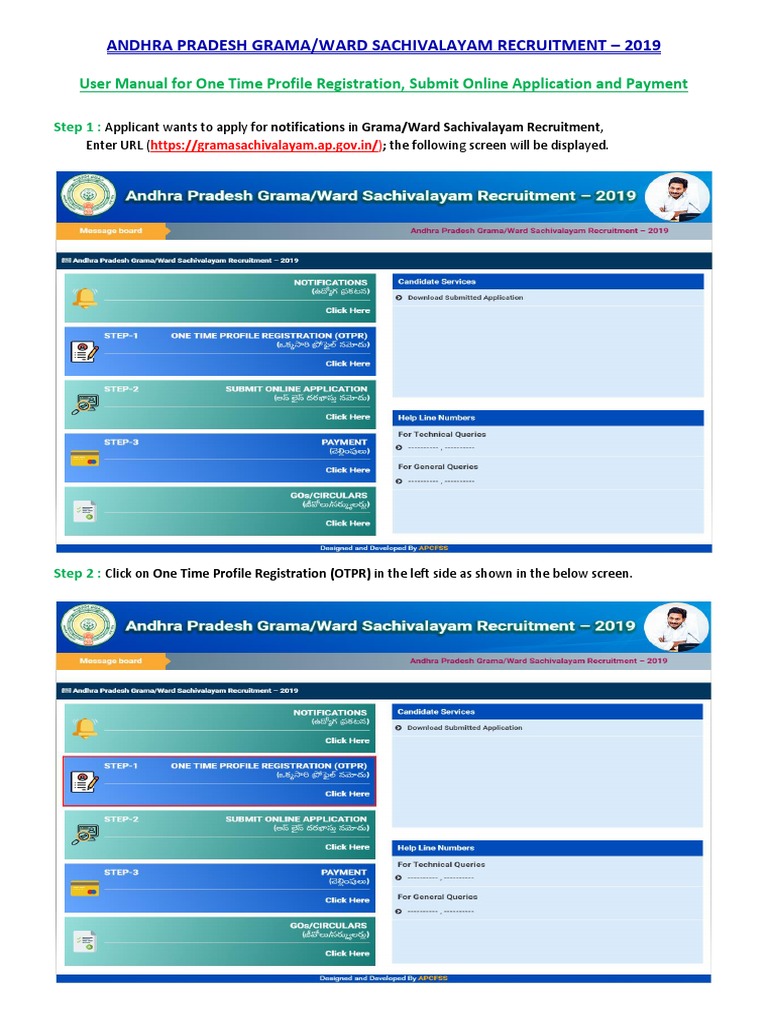 User Manual For Ward Sachivalayam | PDF | Computing | Software
