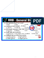 12 13 G.S 1 PDF