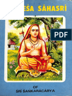 Upadesha Sahasri of Shankaracharya - Rama Krishna Math