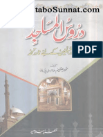 Daroos-ul-Masaajid.pdf
