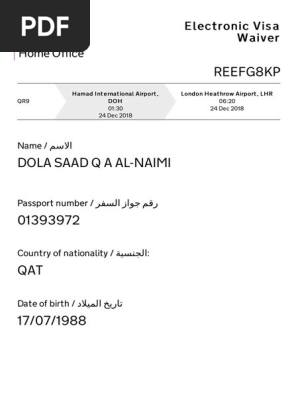 Electronic Visa Waiver Reefg8kp Pdf Government And Personhood Nationality Law