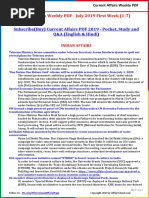 Current Affairs Weekly PDF - July 2019 First Week (1-7) by AffairsCloud