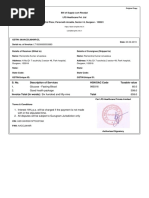 ROHINI Certificate | PDF