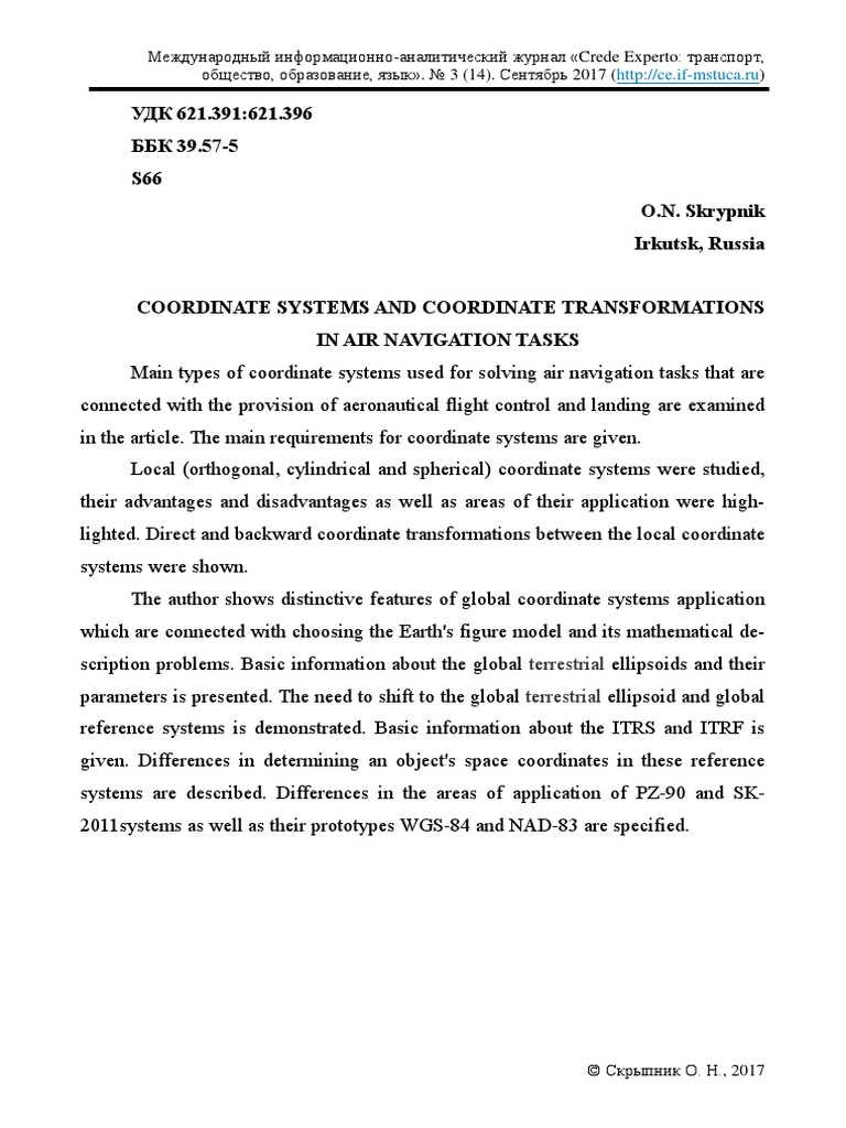 Coordinate Systems And Coordinate Transformations In Air Navigation