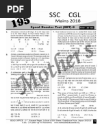 5_6145230187685478588(1).docx
