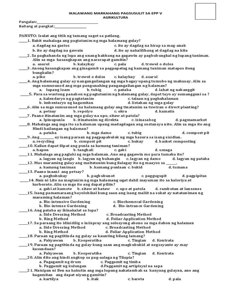 2nd PT - EPP | PDF