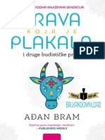 Ađan Bram - Krava Koja Je Plakala