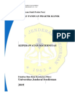 RPS - Profesi Mater - 2019 PDF