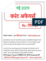 Current Affairs PDF May 2019 in Hindi.pdf