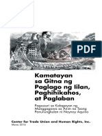 Term Ender P Noy Filipino Final Web