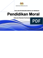 007 DSKP KSSR SEMAKAN 2017 PENDIDIKAN MORAL TAHUN 3 (2).pdf