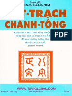 Bát TR CH Chánh Tông 1 of 166