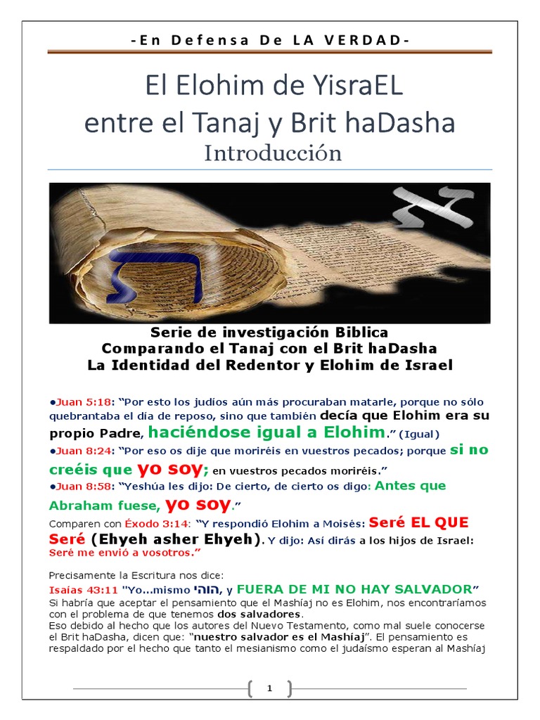 IHVH YESHUA El Elohim De Israel entre el Tanaj y el Brit