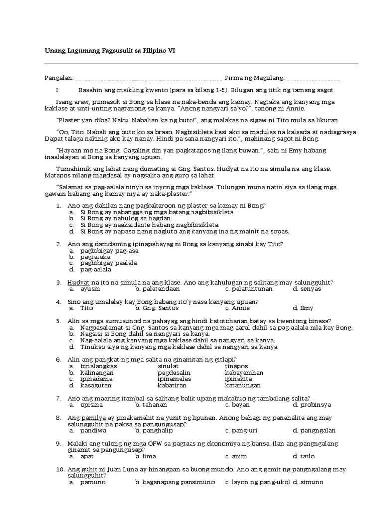 Unang Lagumang Pagsusulit Sa Filipino V | PDF