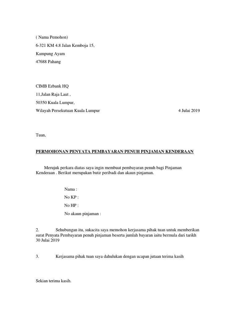 Contoh Surat Permohonan Penyata Bank