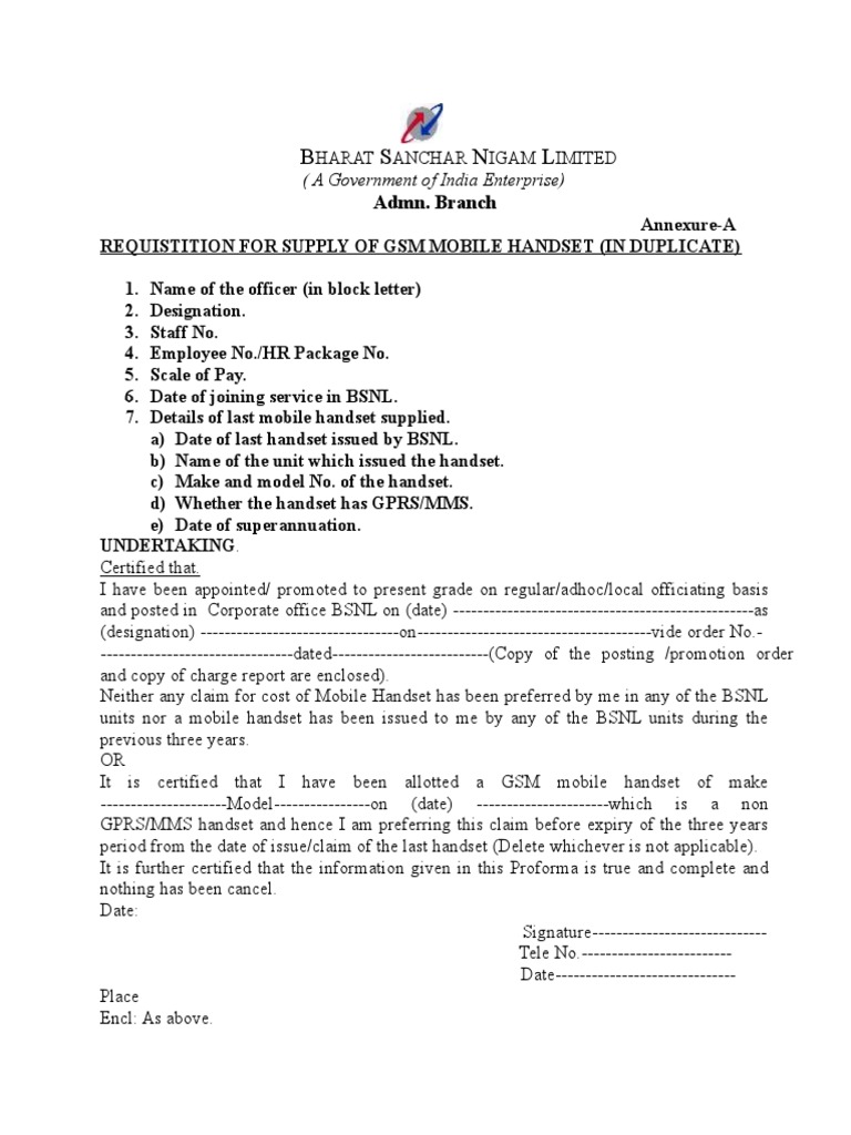 Mobile Reimbursement Form PDF Government