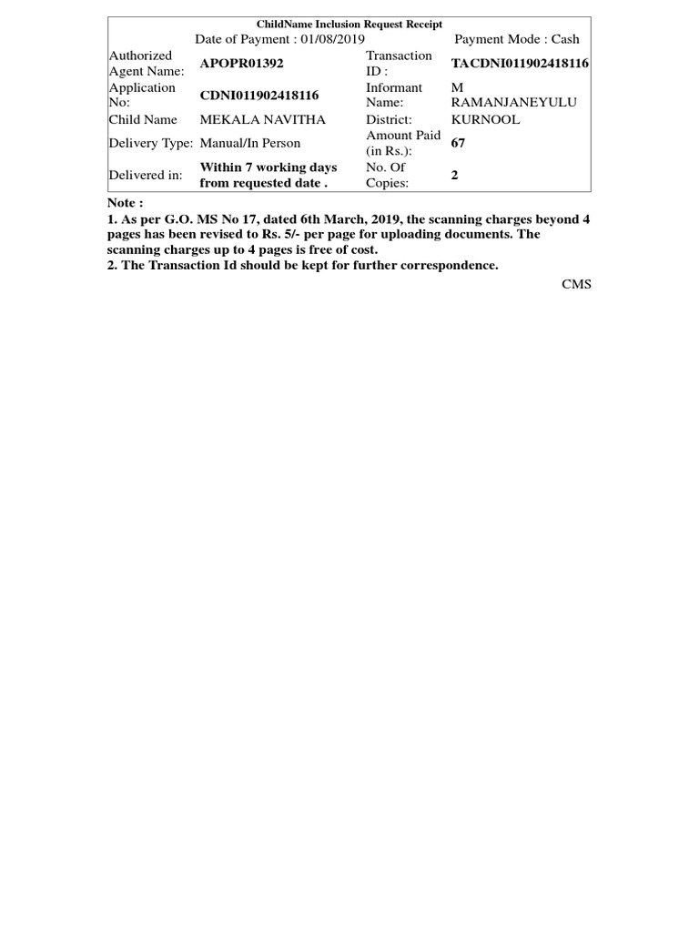 Child Name Inclusion Request Receipt | PDF