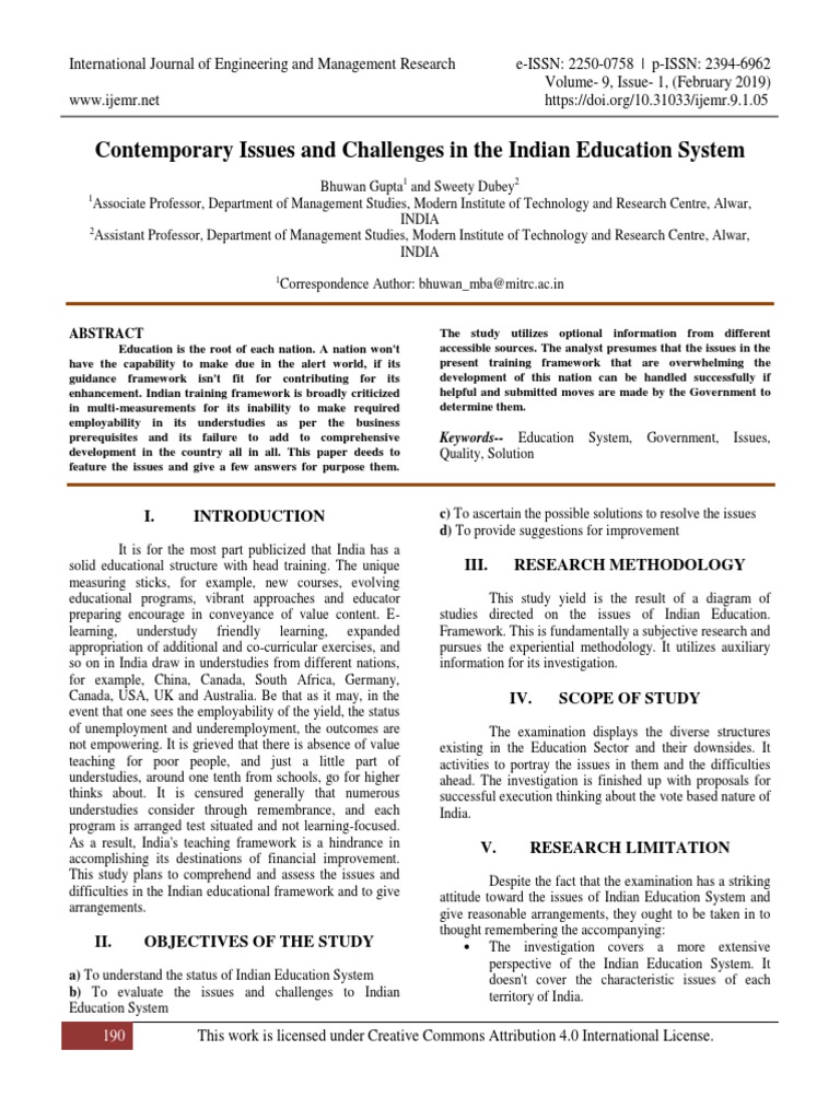developmentとは 意味・読み方・使い方 visual data 2