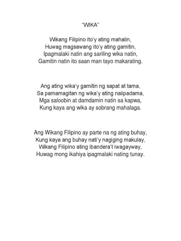 Tula Tungkol Sa Wikang Ingles  mayanwikang