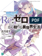 EHJR-Re-Zero-kara-Hajimeru-Isekai-Seikatsu-Volumen-1.pdf