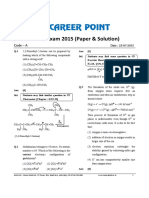 Combined Aipmt Reexam