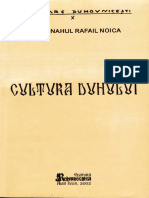 cultura-duhului-ierom-rafail-noica-150610181340-lva1-app6891.pdf