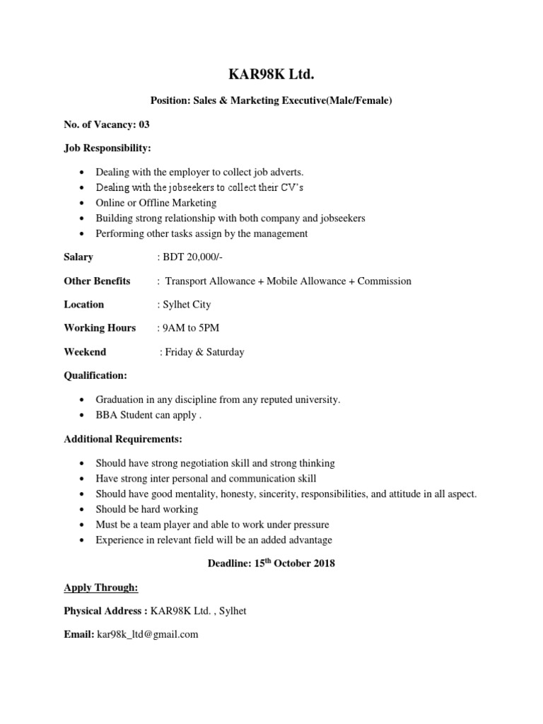 1st Term | PDF | Business