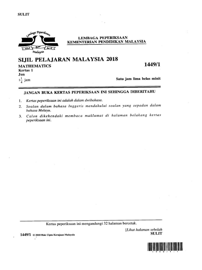 Mat Spm Jun 2018 Kertas 1