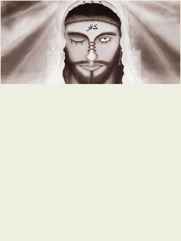 Dajjal Pdf