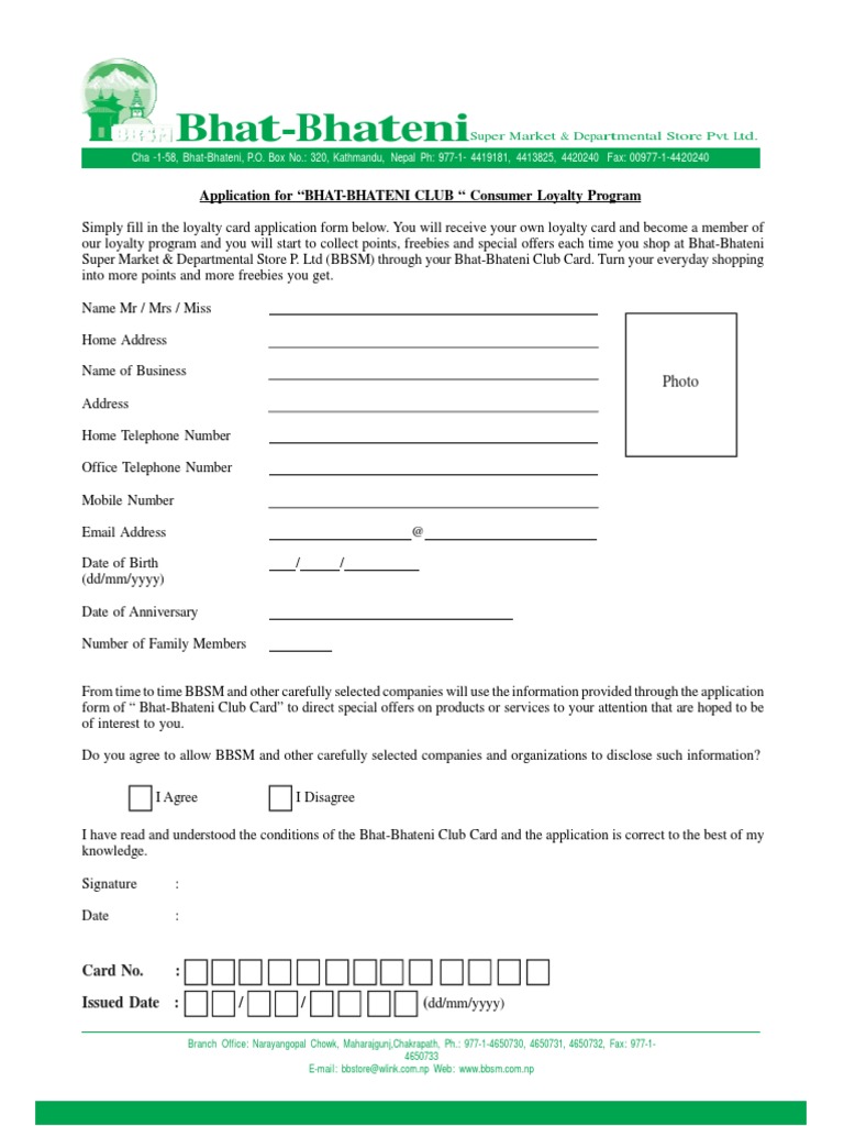 Bhat-Bhateni Club Membership Application | PDF | Career & Growth | Business