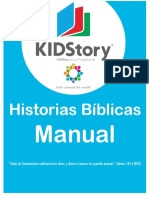 KIDStory Manual