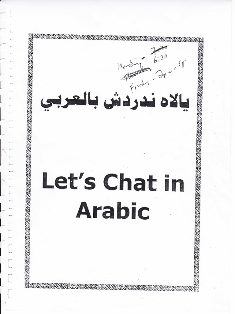 Yalla Nidardish Bil Arabi Pdf Grammatical Number Arabic