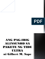 Ang Pag-Ibig Alinsunod Sa Tide