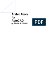Arabic Tools For Autocad