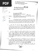 081994GST 8-8-2018 PDF