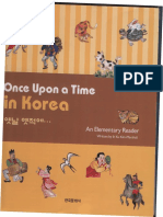 Once Upon A Time in Korea