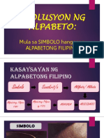 Alpa Be Tong Filipino