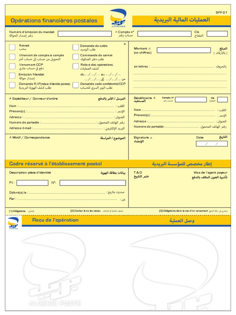 ch-que-secours-guide-et-informations-pdf