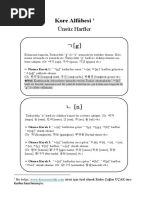 Cecelia Ahern - Kadere Bak | PDF