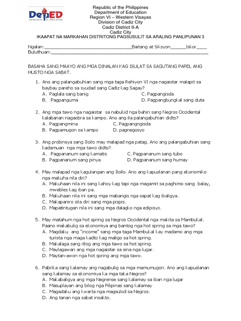 3rd periodical test grade 4 picture