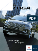 All New Ertiga