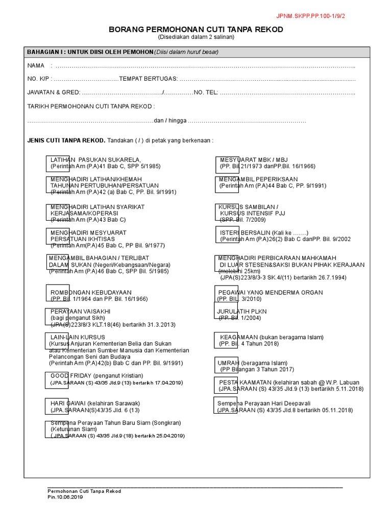 Cr Pdf