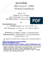 Shatpanchashika PDF