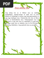 Alamat NG Araw, Buwan at Mga Bituin | PDF