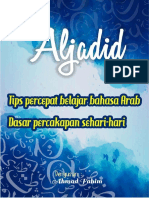 Aljadid.pdf