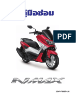 N Max Service Manual