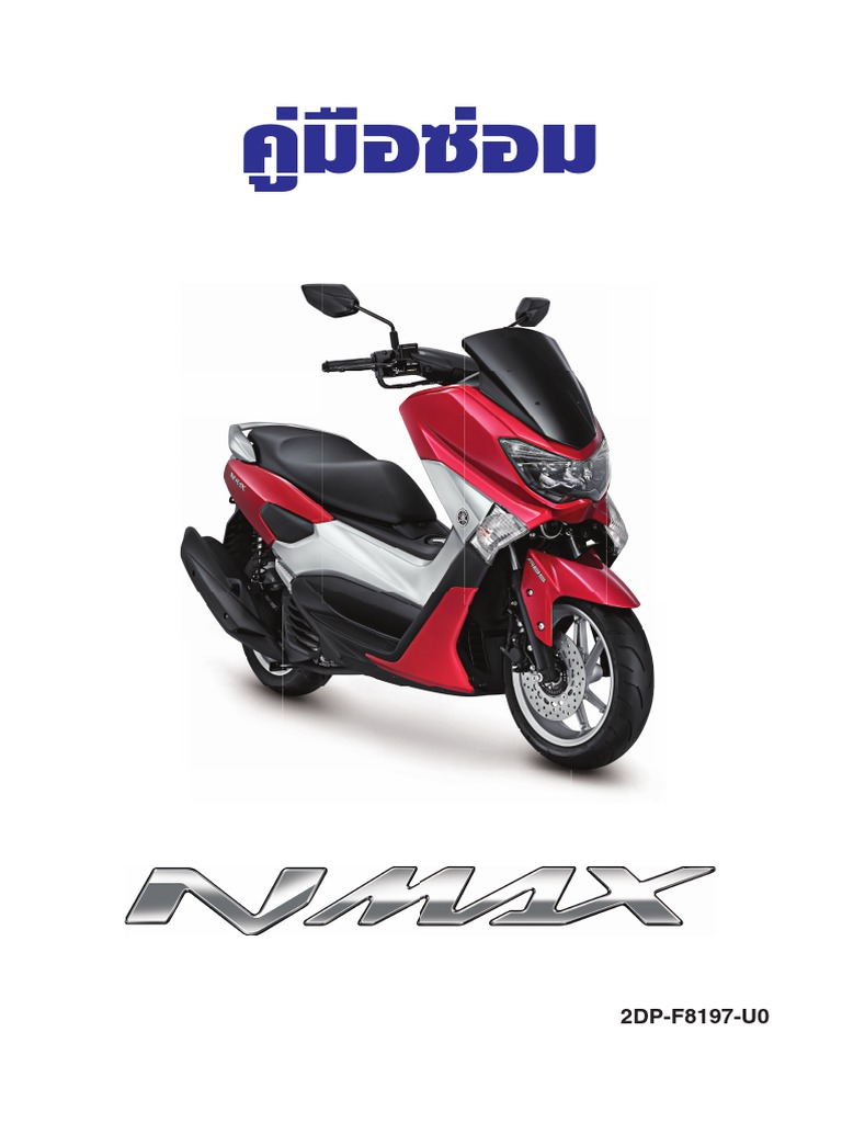 2022 YAMAHA NMAX V2 SERVICE MANUAL PDF FREE DOWNLOAD visual data 7