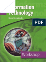 Information Technology Workshop (2003)