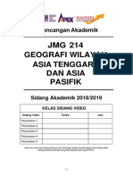P Akademik JMG 214 2019