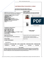 E-Admit Card For Computer Based Test (CBT) : Recruitment of Non-Executive Posts For Assam